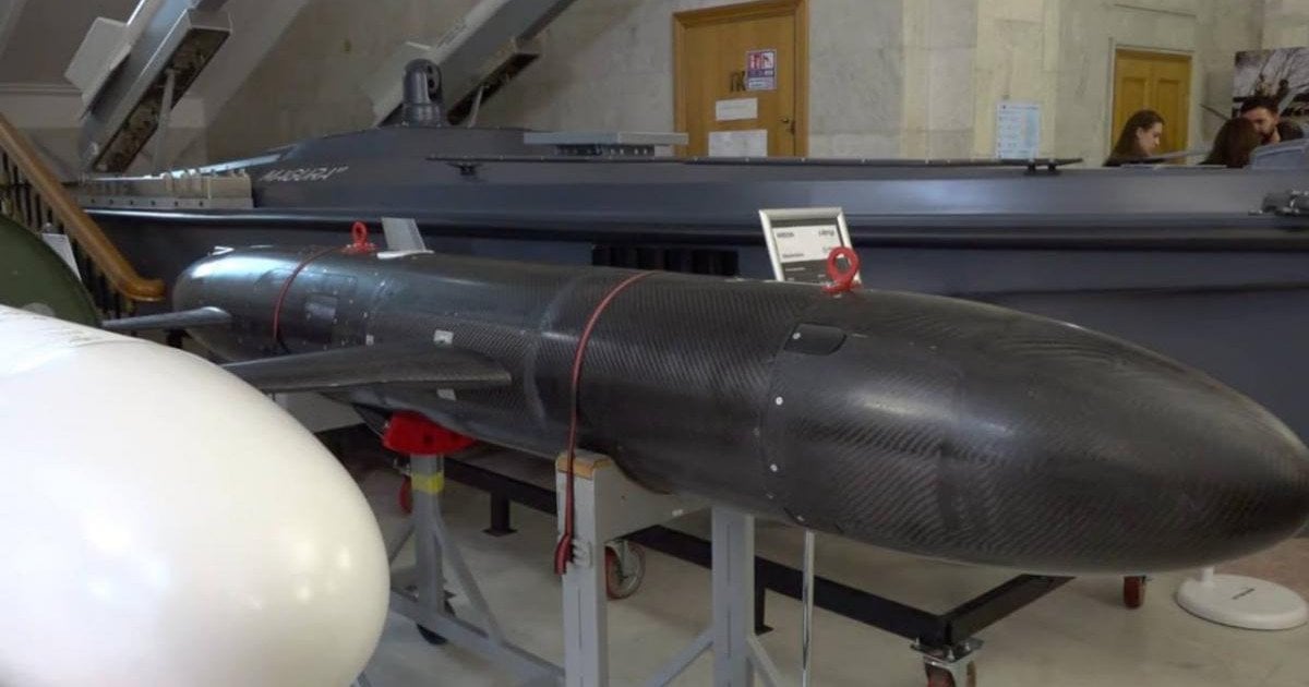 ракета-дрон Areion