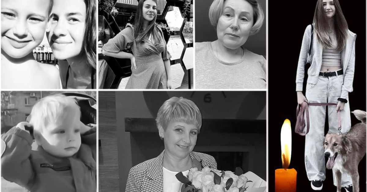 Українські сім'ї, убиті російськими ракетами та дронами