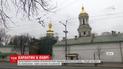 Лавра без вірян - ченців храму тестують на коронавірус