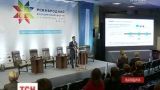 Підприємці та іноземні інвестори завітали на міжнародний форум "Львівщина – фабрика Європи"
