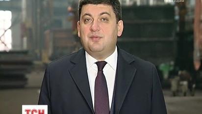 Премьер-министр призвал проверить е-декларации, и наказать тех, кто обогащался на госслужбе