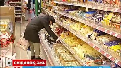 Цены на продукты в феврале снизились