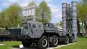 Установка С-300