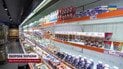 ТСН объехала магазины в городах! Ограничения на покупки и искусственный ажиотаж!