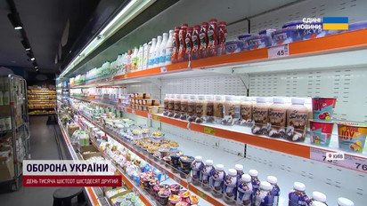 ТСН объехала магазины в городах! Ограничения на покупки и искусственный ажиотаж!