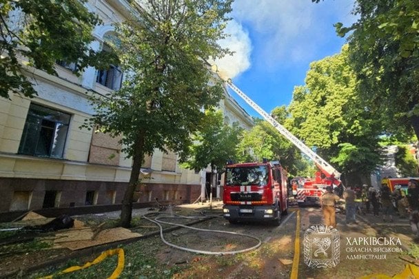 Россия сейчас атаковала художественный музей в центре Харькова. / © LB.ua