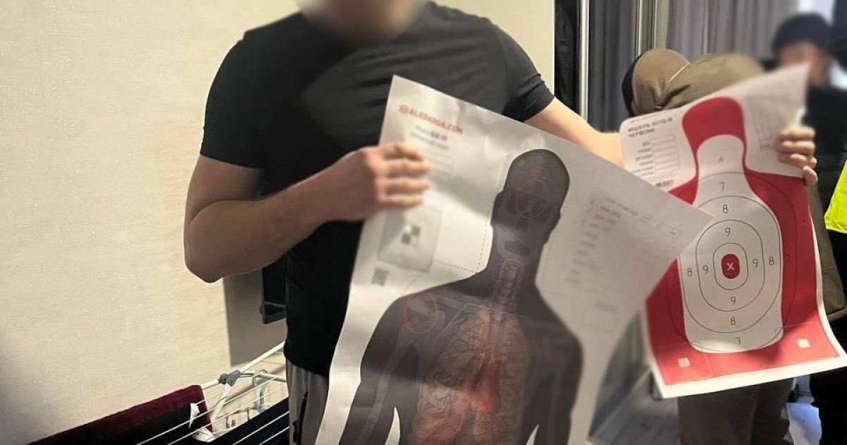 СБУ и полиция задержали подозреваемых в подготовке убийства чиновника/Фото: