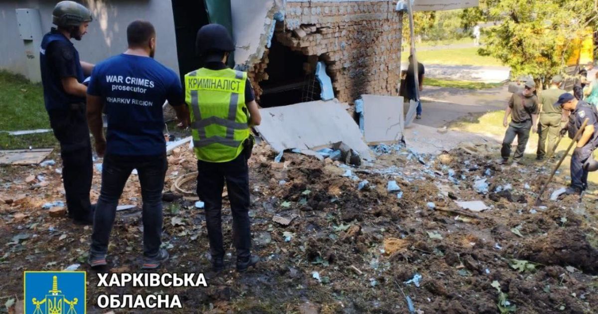 Фото: Харківська обласна прокуратура