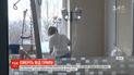 У померлої в Житомирі жінки лабораторно підтвердили вірус "свинячого грипу"