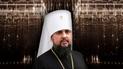Главное наше достижение за год – мы сохранили единство