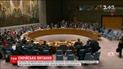 Лидеры Франции, Великобритании и США обсуждают вероятность ответа на атаку в сирийском городе Дума
