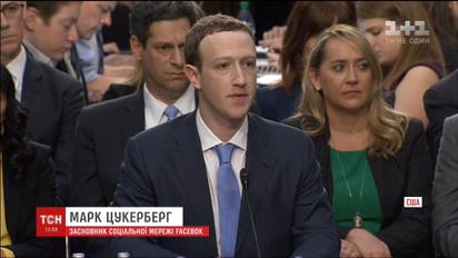 У США обговорюють можливість державного контролю Facebook
