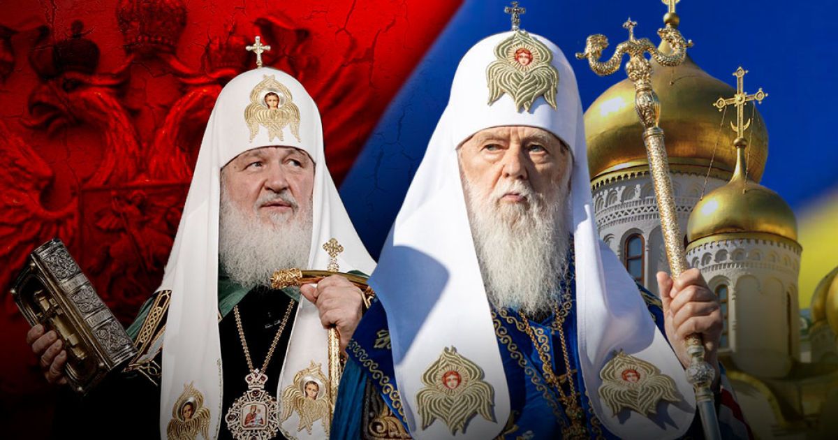 ​​​​​​​Автокефалія як розлучення