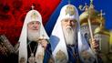Автокефалия как развод