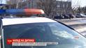 Жители Винницы испугались появления педофила после попытки знакомства мужчины с 8-летним мальчиком на улице
