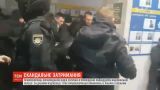 "Ложись, Бандера": чем закончилось задержание полицией активистов в Киеве