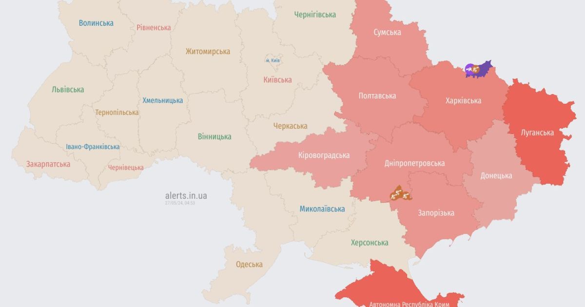 Находитесь в безопасных местах.