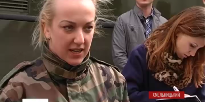 В Хмельницкий из зоны АТО на ротацию вернулась первая женщина-милиционер