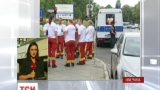 Поліція Німеччини оприлюднила нові деталі стрілянини в одному з приміщень клініки
