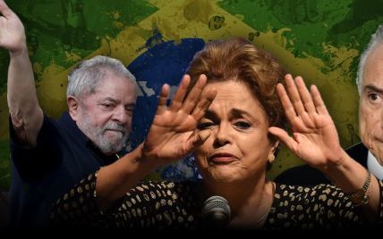 Від економічного дива до "Автомийки": що відбувається в Бразилії