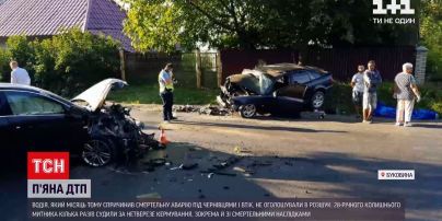 Новини України: винуватця смертельної ДТП під Чернівцями не оголосили в розшук
