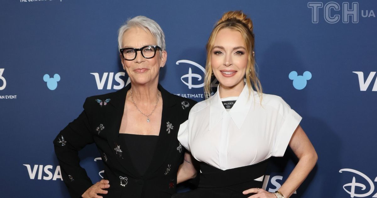 Ліндсей Логан та Джеймі Лі Кертіс