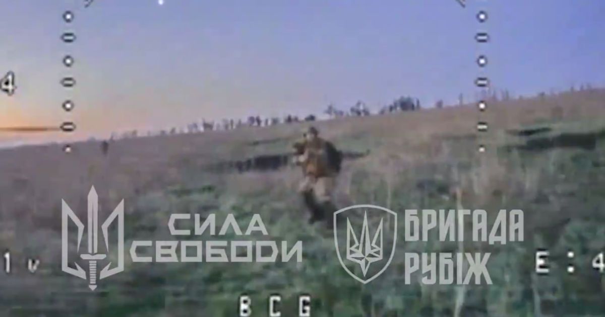 Работа по оккупантам