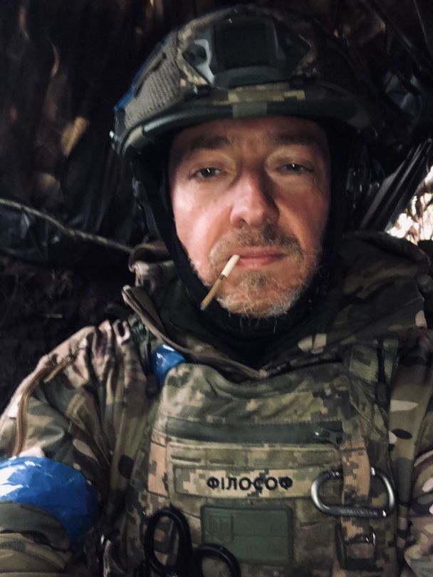 Остап Грень