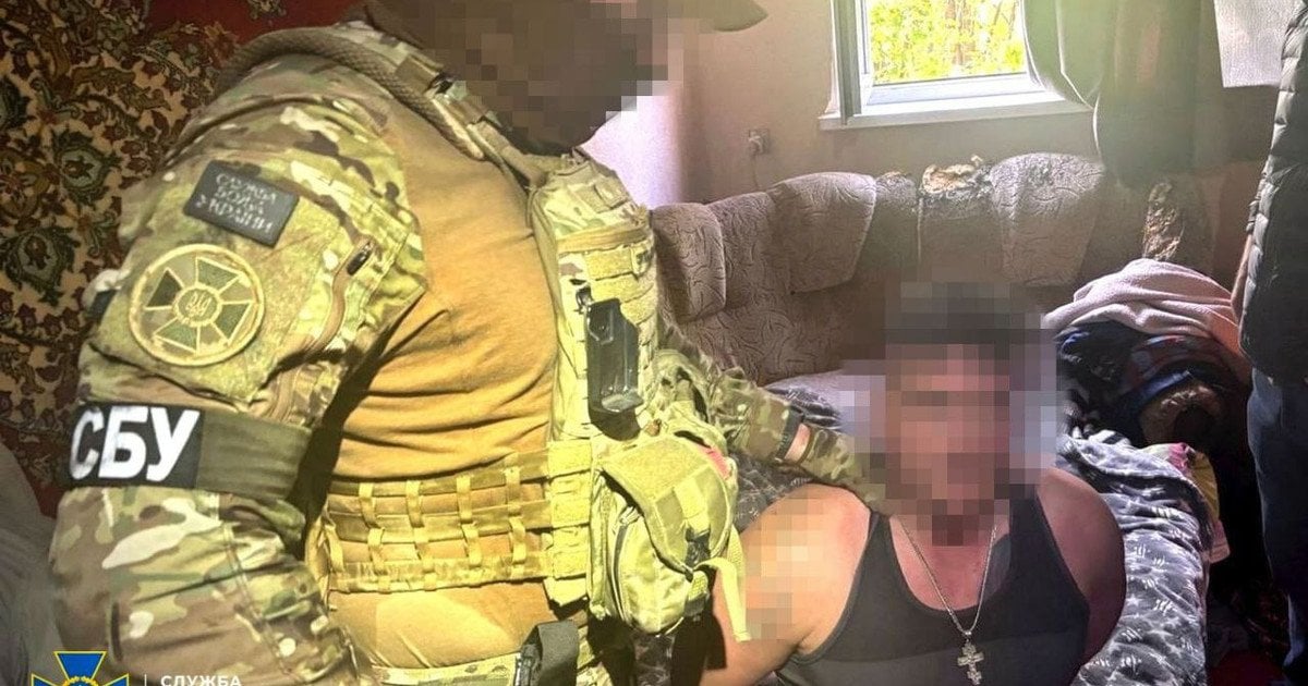 Задержание подозреваемого