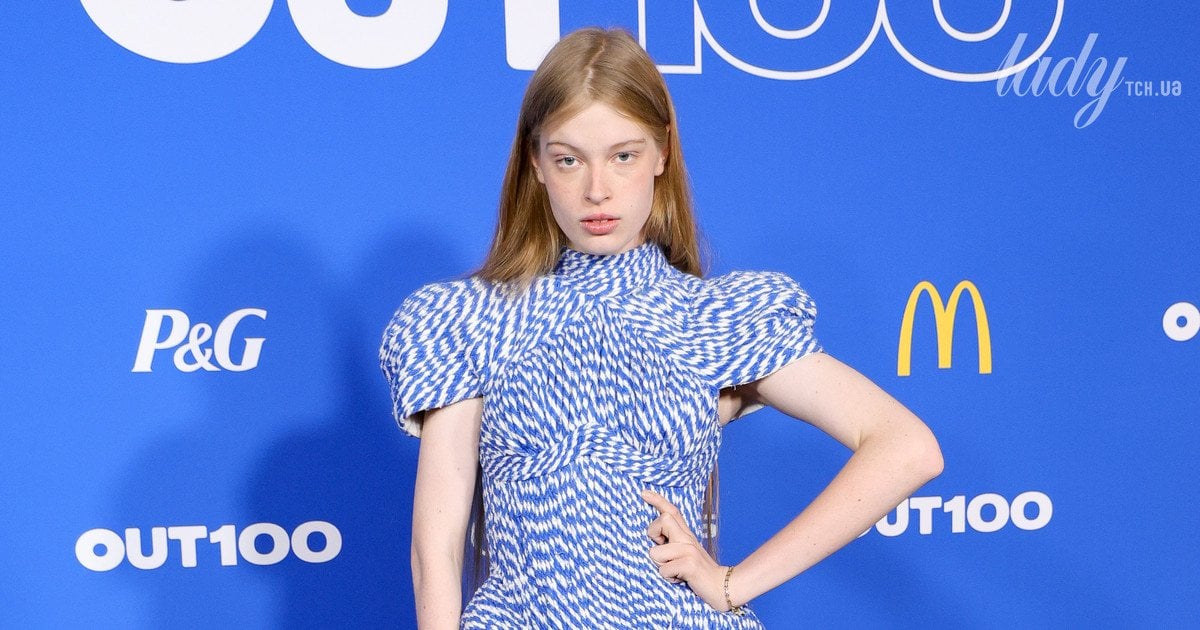 Вівіан Дженна Вілсон