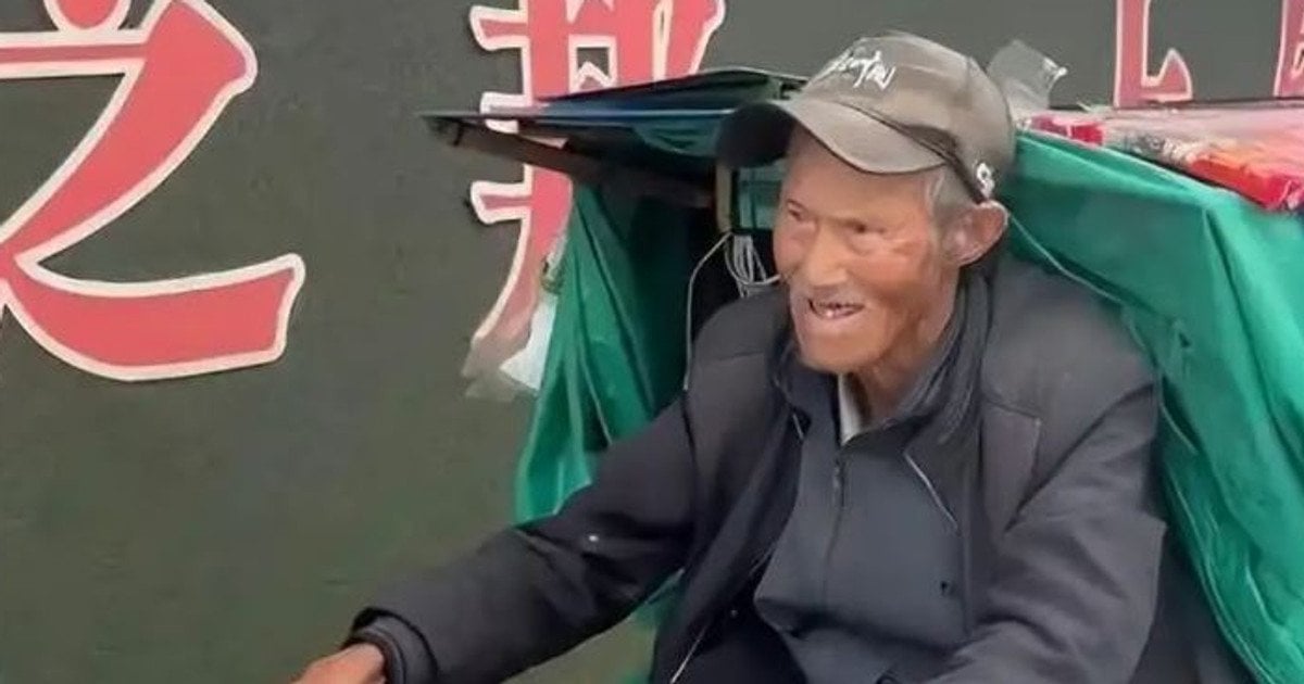 Чжан Чжун’ї