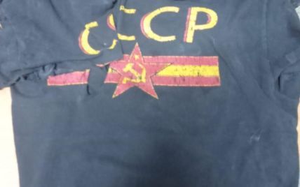 Львовяне задержали 21-летнего парня, который гулял в центре города в футболке с символикой СССР