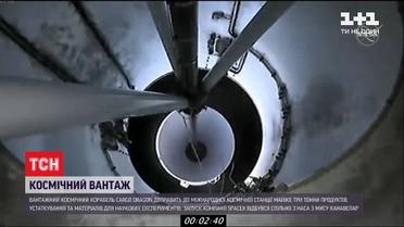 SpaceX отправила грузовой корабль Cargo Dragon к МКС