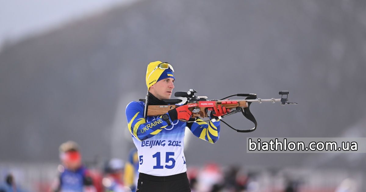 Двоє українців - у топ-20: результати чоловічої гонки переслідування з біатлону на Олімпіаді-2022