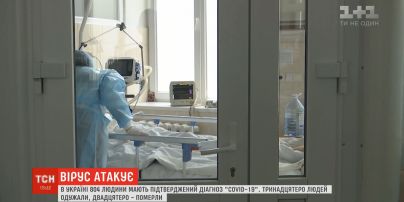 Коронавирус в Украине: первая смерть в столице и 135 новых подтвержденных случаев за сутки