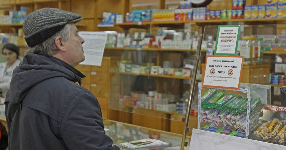 Які аптеки та ветклініки працюватимуть у разі повного знеструмлення Києва – Кличко
