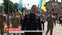 У Львові традиційно відзначили свято героїв