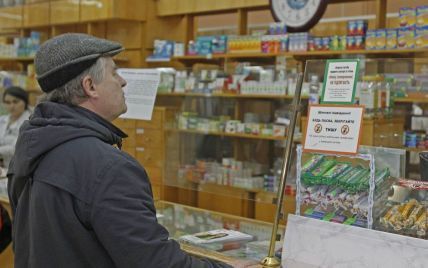В аптеках Хмельницкого появился "Молнупиравир": в продаже может быть фальсификат