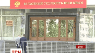 Кримськотатарський Меджліс заборонили у Криму