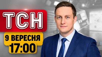 Годину тому! Удар по столиці - загинула жінка! Зміни в метро | ТСН 17:00 9 вересня