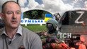 Олег Жданов