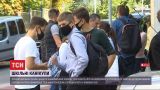 Изменение традиционного графика: когда украинские школьники пойдут на осенние каникулы