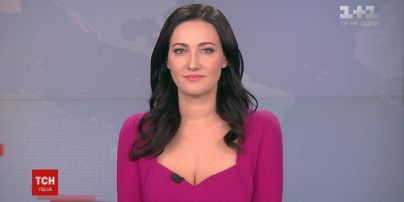 Выпуск ТСН.16:45 за 14 февраля 2017 года (полная версия)