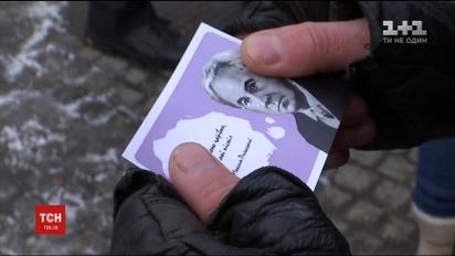 Дніпрян закликали освідчуватись у коханні українською мовою