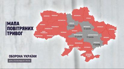 Кожні 7 хвилин десь лунала сирена! Рекордна терористична загроза на День Незалежності