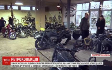 На Дніпропетровщині колекціонер власноруч відновив десятки мотоциклів і відкрив унікальний музей