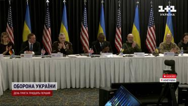Что с немецкими танками: на авиабазе "Рамштайн" делят оружие для Украины