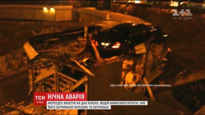 Водій іномарки не справився з кермуванням та приземлився на дах МАФу