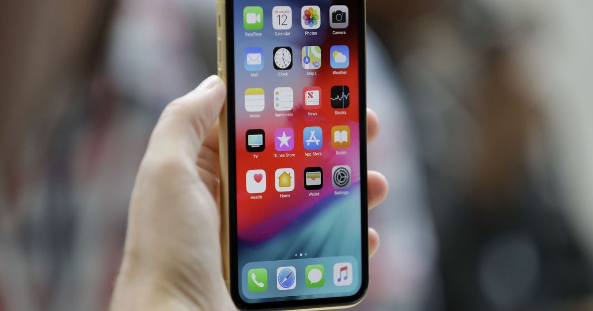 Сплатити за проїзд у громадському транспорті Києва за допомогою iPhone стало простіше.