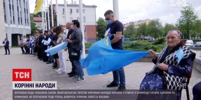 Новини України: ВР ухвалила законопроєкт про визнання кримських татар корінним народом
